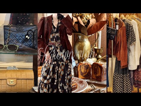 【vlog】東京で人気のヴィンテージショップでお買い物 🤎 秋のファッションを楽しむ準備🍂  カフェ | マーブルケーキ作り | 日常