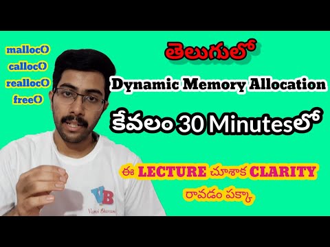 Dynamic Memory Allocation in C in telugu | malloc, calloc, realloc, free in telugu | Vamsi Bhavani