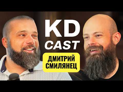 Хакер о Краже $350 млн, Тюрьме в США, и Возвращении в Киберспорт