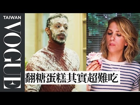 Professional Baker Reviews Baking Scenes from Movies & TV | Vanity Fair