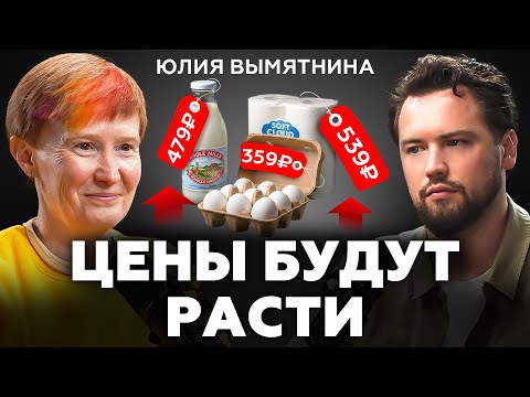 Мировой экономический кризис СКОРО // Нас ждет повтор 2008? Что делать сейчас?