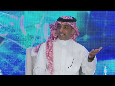 Inside Saudi Arabia’s Deep Tech EcosystemPowered by NTDP