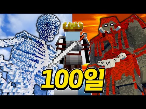 RPG세계에서 100일동안 검사로 생존하기