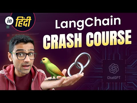 LangChain Crash Course | LangChain Tutorial