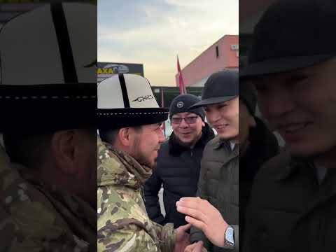 THE PRICE IS REASONABLE, TRY IT! (DOES ANYONE KNOW IT?)