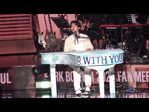 [4k] 20251011 박보검 앵콜팬미팅 BE WITH YOU 2부(한소절 라이브 w/피아노 반주)