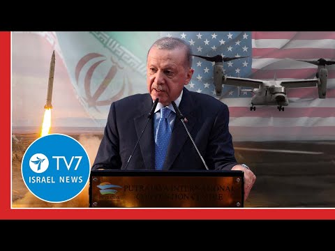 Türkiye urges U.S. not to attack Iran; Israel praises EU over IRGC designation TV7 Israel - 30 Jan.