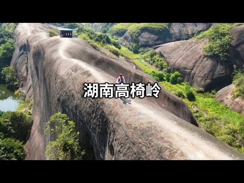 A place forgotten by God-Hunan Gaoyi Ridge  the cliffs are frightening  like walking on the blade [