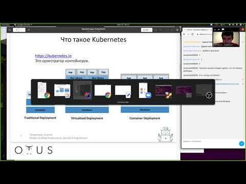 Deploy микросервисов на Java Spring Boot в Kubernetes