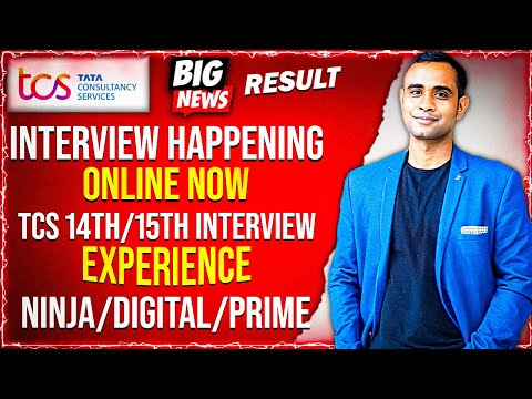 🔥TCS Interview Online Now | TCS Result Update | TCS 14th/15th June Interview Experience🔥