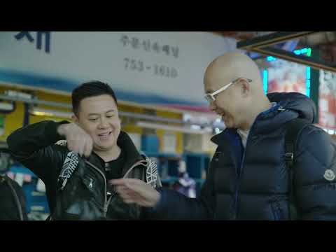 濟州黑毛豬的美味之旅 | 王子出巡