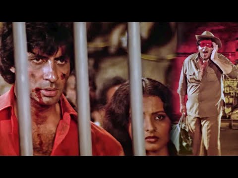 अमजद ख़ान ने जो जाल बिछाया अमिताभ बच्चन के लिए देखिये वो उसमे कामयाब हुआ या नहीं