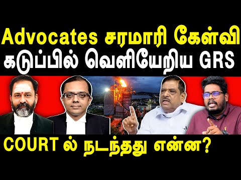 Thiruparankundram Deepam Issue Update - justice GR Swaminathan Exposed by Journalist Indrakumar