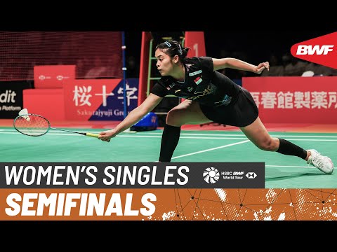 Kumamoto Masters Japan 2024 | Sim Yu Jin (KOR) vs. Gregoria Mariska Tunjung (INA) [5] | SF
