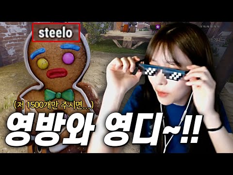 돈만 있으면 다 되는 세상ㅋㅋㅋ