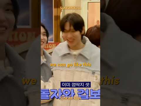 And in Eunseok we trust 😎 #RIIZE #Eunseok