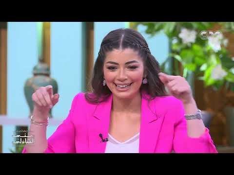 مين بيذاكر لمين في الجامعة؟ الأختين ليلى وملك زاهر مع منى الشاذلي