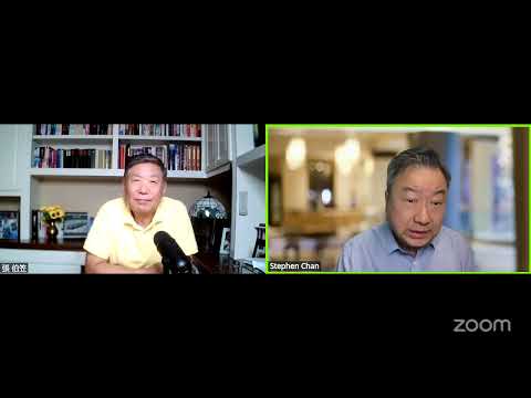 今天的司提反-查理·柯克：與陳佐人教授談查理·柯克殉道對美國和教會復興的影響（2025/09/30）