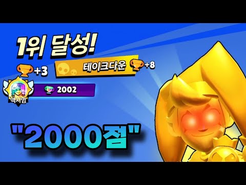 잔잔한 바다는 유능한 뱃사람을 만들지 못한다.