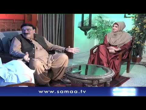 Sheikh Rasheed | Noor Bukhari | Eid ka Samaa | SAMAA TV | 23 Aug 2018