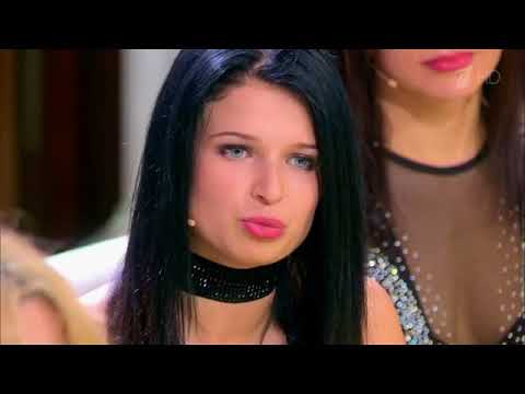 Давай поженимся!