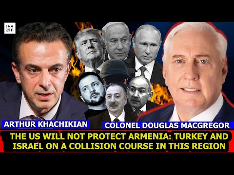 DOUGLAS MACGREGOR: THE US WILL NOT PROTECT: TURKEY AND ISRAEL ON A COLLISION COURSE IN THIS REGION