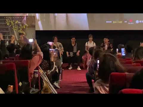 邱澤獻唱當男人戀愛時主題曲，出席微風國賓電影院映後說明會110.4.8全場座無虛席的盛況，證明邱澤的個人魅力，當邱澤一出場時全場的觀眾都為之瘋狂，歡迎這位最佳男主角3:58邱澤應觀眾要求演唱電影主題曲