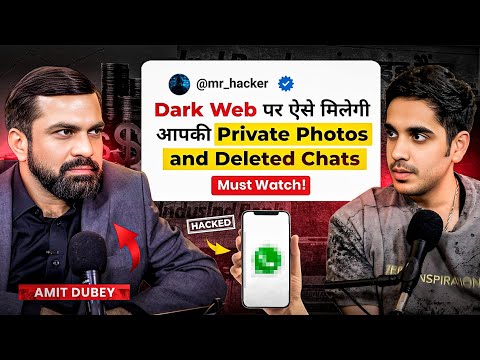 Shocking & Real Cases of Dark Web, Cyber Crime Scams & More Ft. Amit Dubey |RealHit