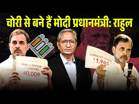 चुनाव आयोग क्यों नहीं आया सामने, सूत्रोें के हवाले से बचाव क्यों?