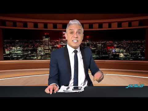 كمين المساعدات واليمن تواصل!!وبن سلمان يرهب الحجاج!!وانهيار لوزراء والسعودية والاردن بعد طرد نتنياهو