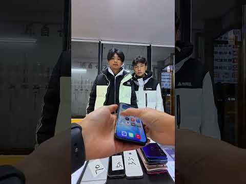 小夥拿家長淘汰下來的10個報廢機置換，成功拿下2850的蘋果15！