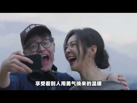 羅飛是什麼時候對馬晴下頭的?背刺玫姐,責任甩鍋,羅飛的真實心理被趙蕾看穿#羅飛 #日落時分說愛你 #