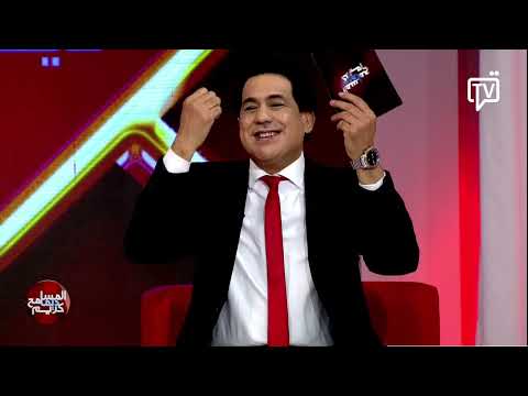 الأم تعود لبرنامج المسامح كريم بعد أن كشف البرنامج لغز غياب إبنتها وسجن زوجها