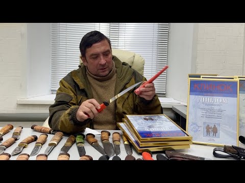 Почему проиграли порошки? Честно о выставке Клинок, о якутских ножах. Как победить в конкурсе?