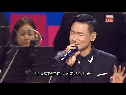 2019香港觸感色彩共融慈善音樂會 - 張學友篇