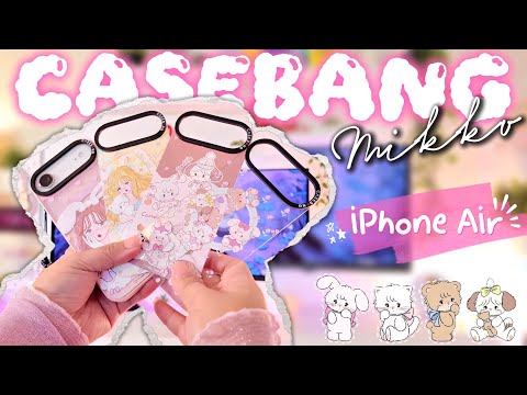Unboxing Cute MIKKO x CASEBANG cases and accesories for iPhone Air! | Aesthetic Unboxing ✨🍬💖