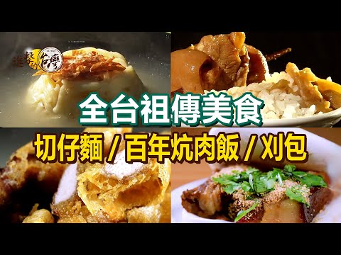 Noodle soup/charcoal grilled pork/squid soup