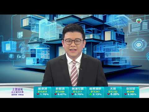 TVB今日有樓睇｜2024年10月23日｜長沙灣驗樓｜室內設計｜樓盤