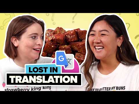 Lost In Translation Season 3 Marathon