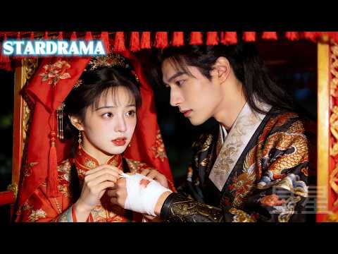 Wedding day she saves a wounded man, he’s the all-powerful Ninth Prince, takes her with an army!