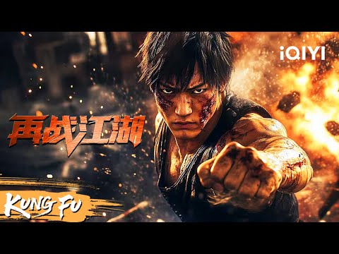 The gangster war god breaks into the evil lair alone! His fists are full of blood and gore!