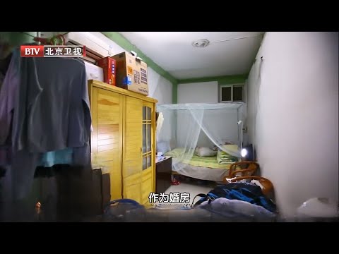 史上最小面积，待产一家蜗居12.9㎡百年胡同，设计师奇迹改造变身三室mini小别墅【暖暖的新家第二季】