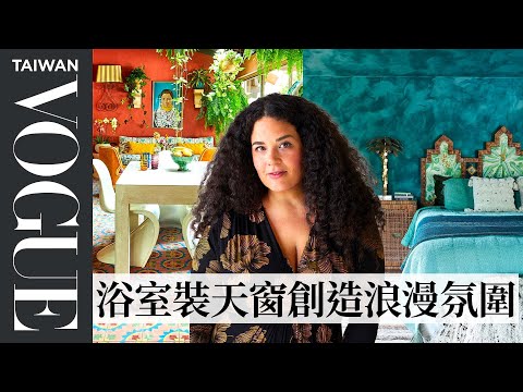 Inside Designer Justina Blakeney's Colorful SoCal Home | Open Door | Architectural Digest