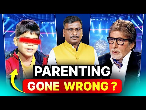 Old vs New Parenting | What Should We Really Teach Our Children? KBC Overconfident Boy