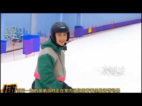 你们所爱的Yizhan传说还在延续, 来日方长 (三)#博君一肖 #yizhan #couple #肖战王一博 #肖战 #王一博