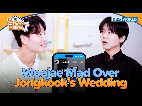 Jongkook Opens Up About His Wife 💍 [Problem Child in House 2: EP.23] | KBS WORLD TV 251015