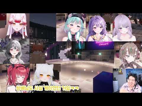 [쌍창콘 반응모음] 살아남은 남버츄얼 포더모어