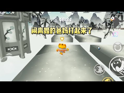 闹离婚的爸妈打起来了，因为房子分账不均。至于我，没人要。那我可得为自己好好打算。房子给我，我不会去打扰你们任何人。#一口气看完 #小说 #故事