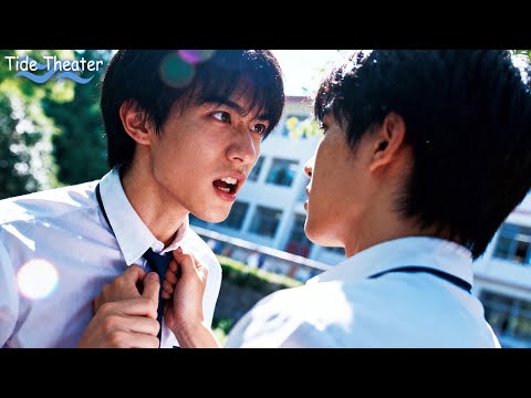 【BL Movie】The handsome monitor falls in love with the bad boy who always bullies him!🌈
