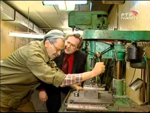 Городок.Городок По-хозяйски